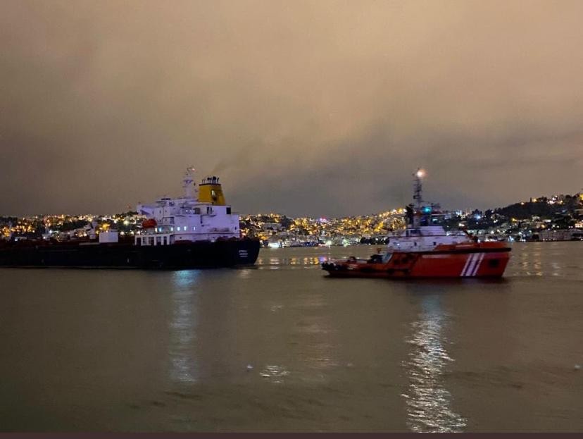 Kıyı Emniyeti Genel Müdürlüğü 15 Temmuz Şehitler Köprüsü’nün altında makine arızası yapan ATOLL isimli tanker gemisini kurtardı. Kıyı Emniyeti ...