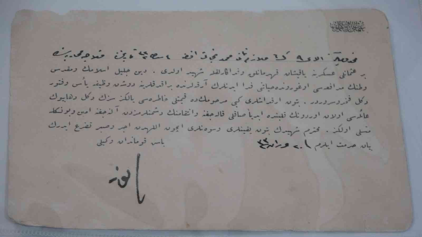 Çanakkale Savaşları Gelibolu Tarihi Alan Başkanlığı, bir koleksiyoncudan aldığı belgeleri kendi envanterine kazandırdı. Arşivlerde, 107 yıl önce ...