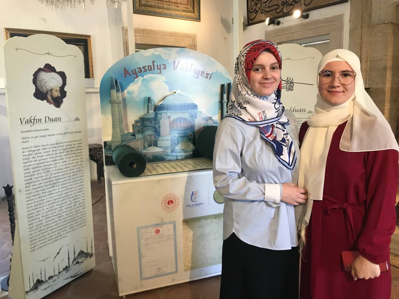 Edirne’de Selimiye Camii bahçesinde bulunan Vakıflar Müzesinde ‘Ayasofya Vakfiyesi’ ve Osmanlı İmparatorluğundan intikal eden en eski defter ve ...